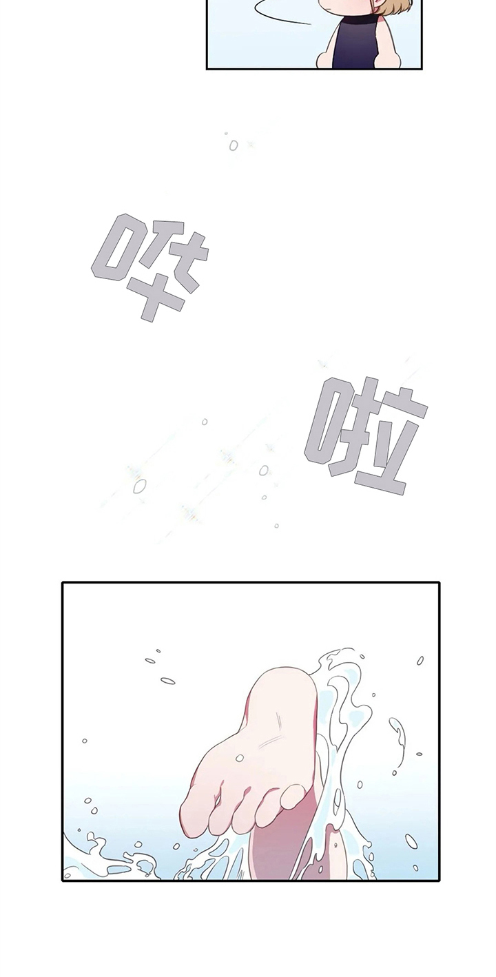 第11章：准备17