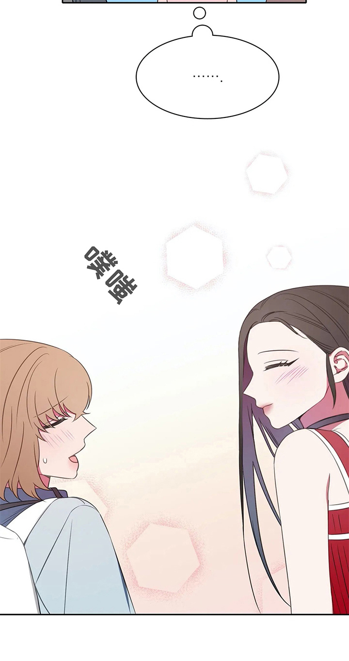 第36章：同类2