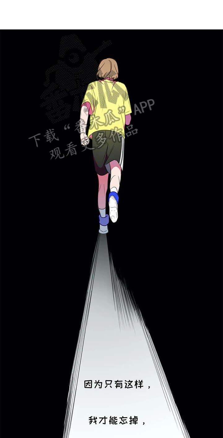第26章：关系好0