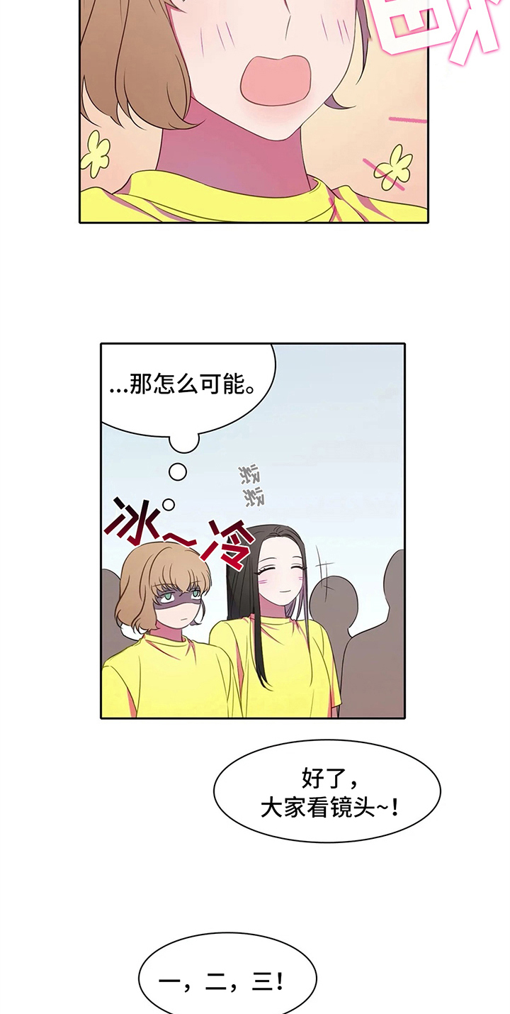 第25章：暑期训练2
