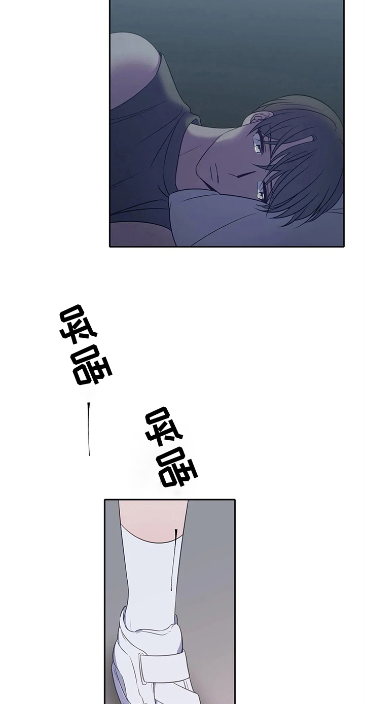 第32章：没反抗9