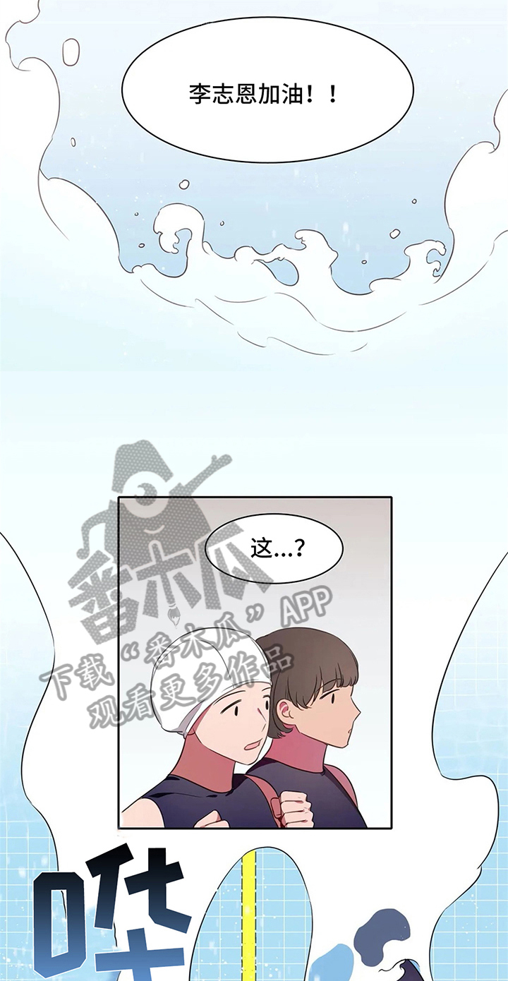 第29章：鼓励3