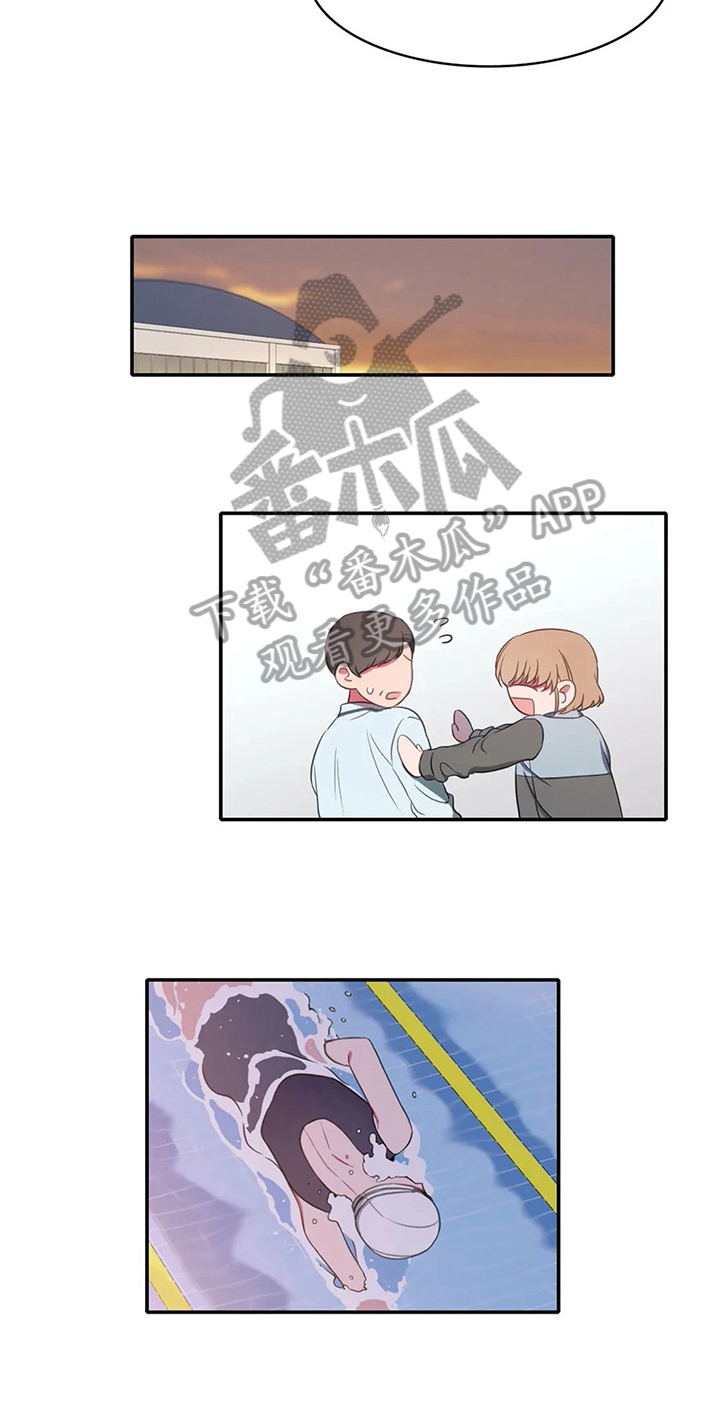 第13章：加练17