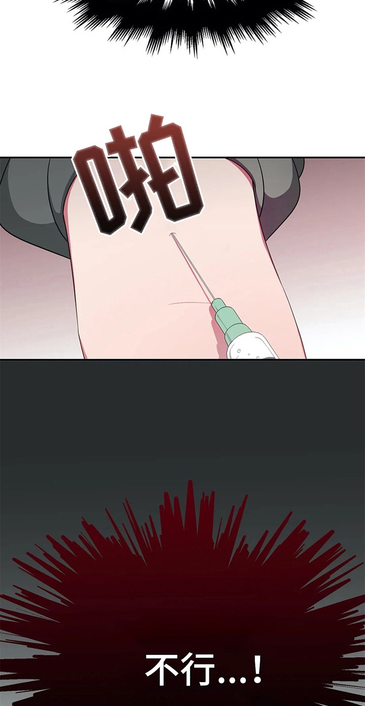第23章：第二15