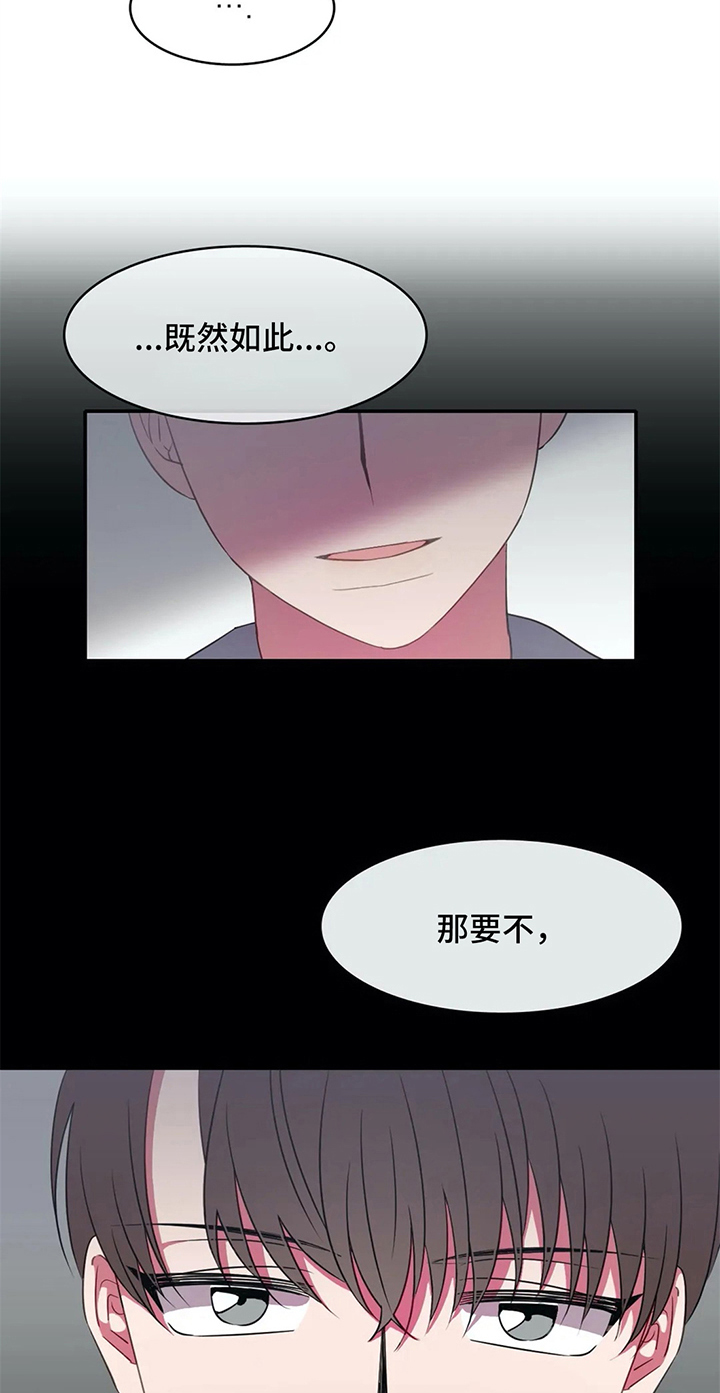 第23章：第二4