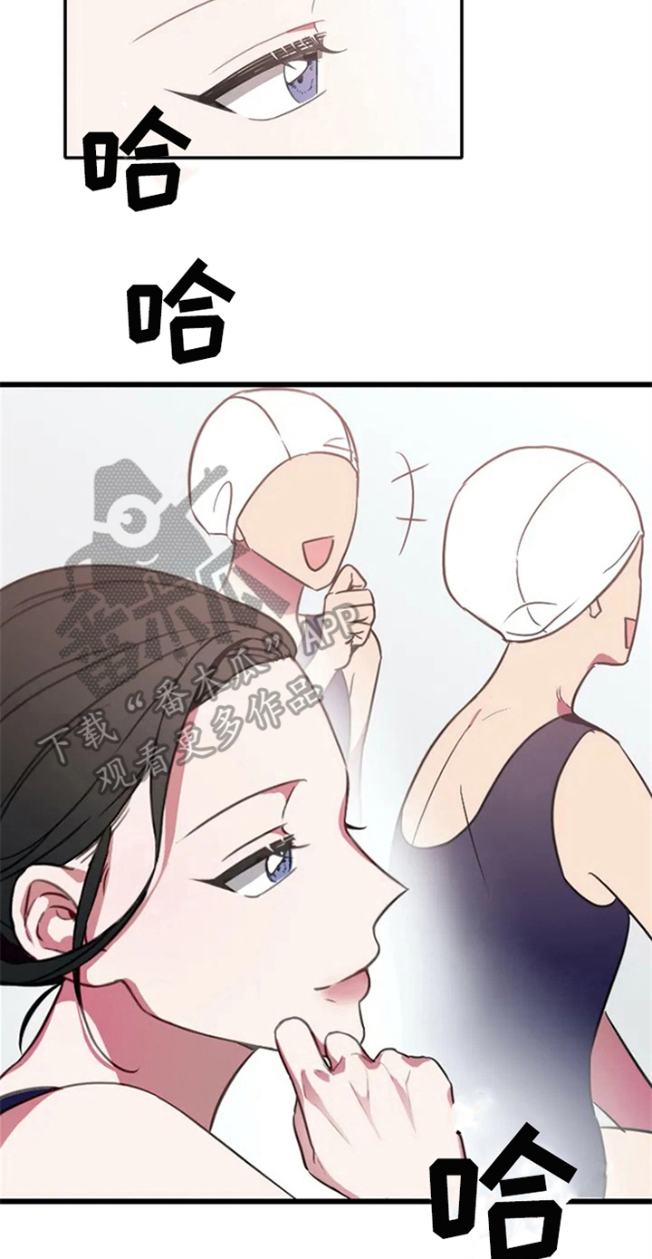 第5章：孽缘7