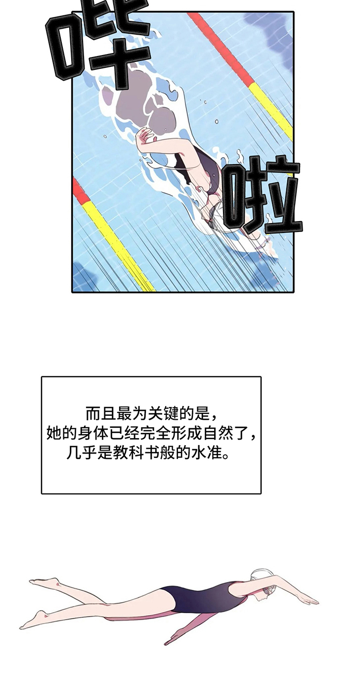第12章：两种风格6