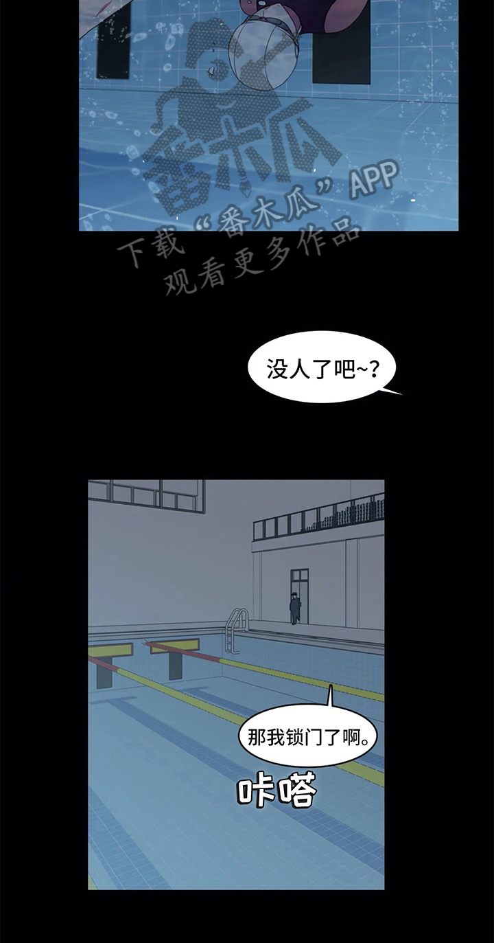 第16章：疑问10