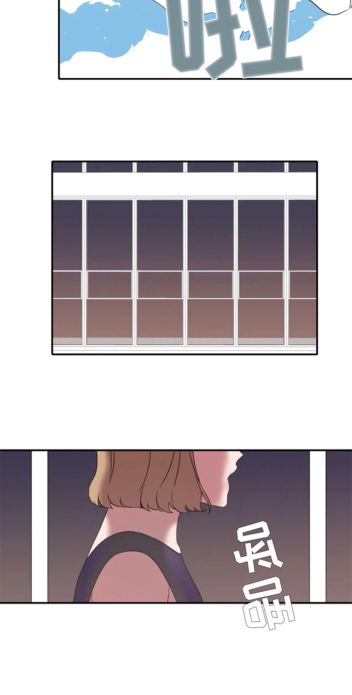 第13章：加练8