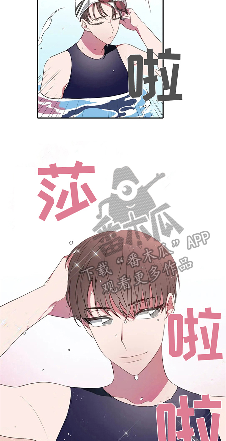 第7章：发现14