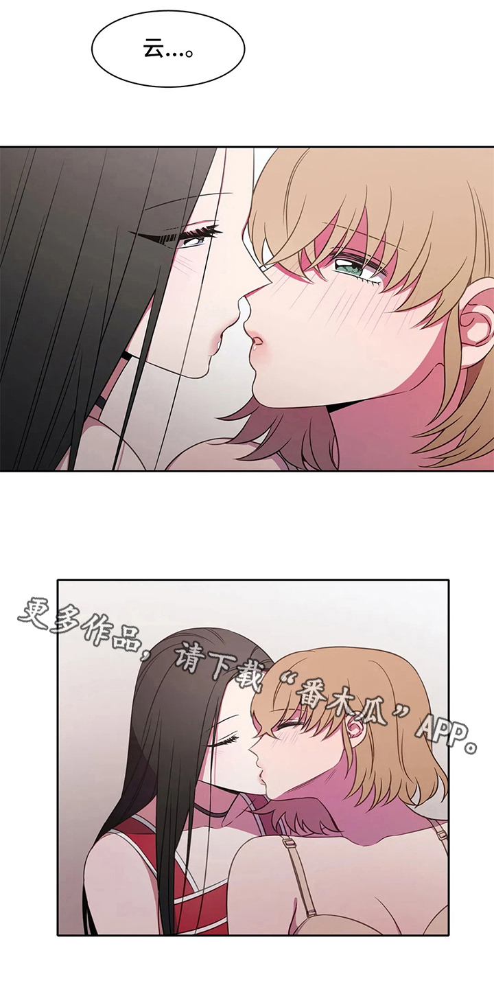 第37章：买衣服18