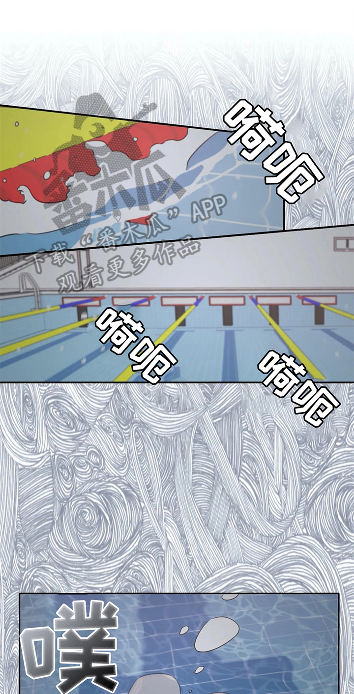 第23章：第二18
