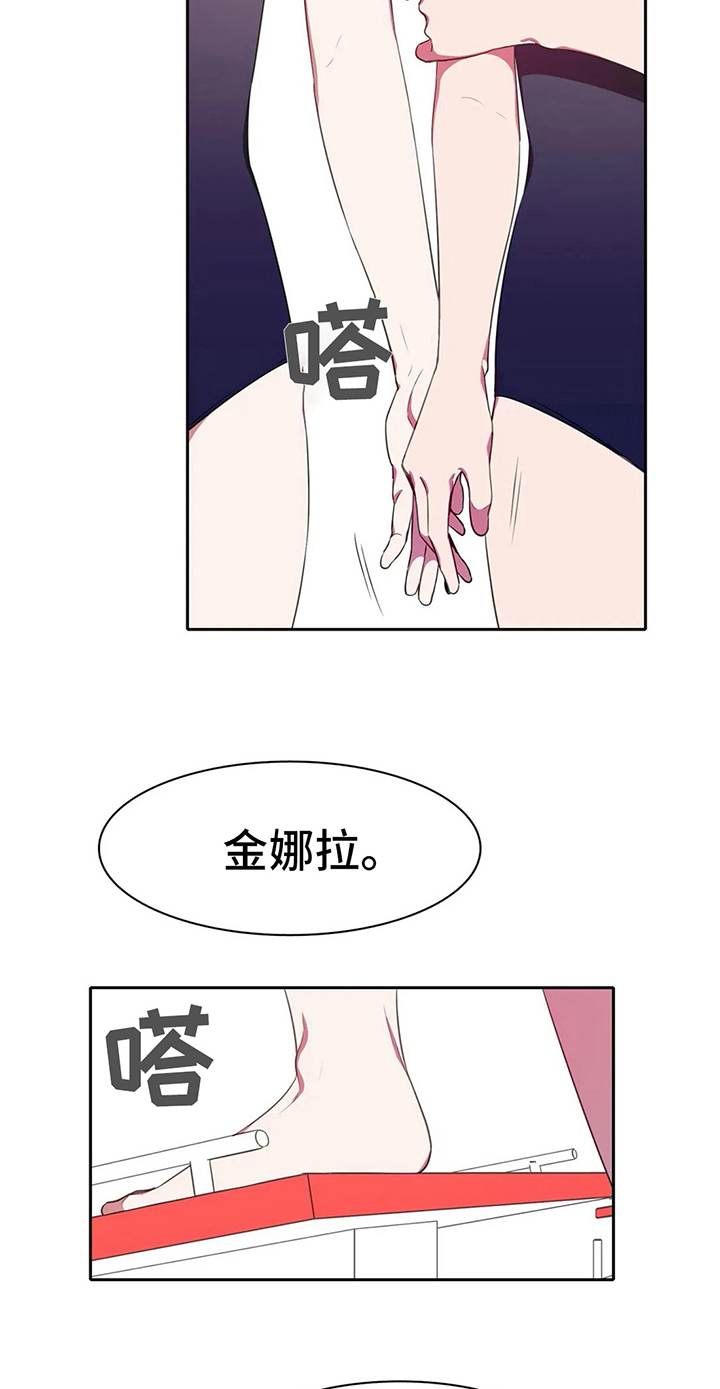 第29章：鼓励18