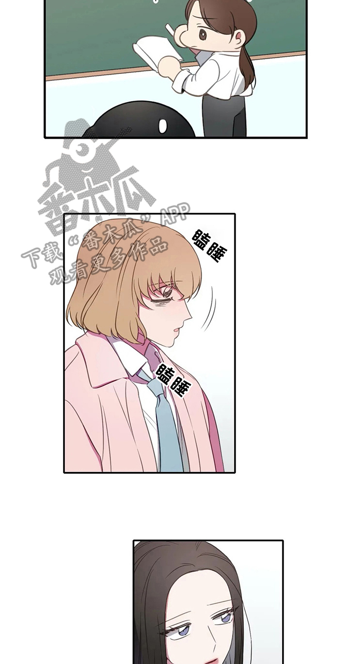 第17章：状态2