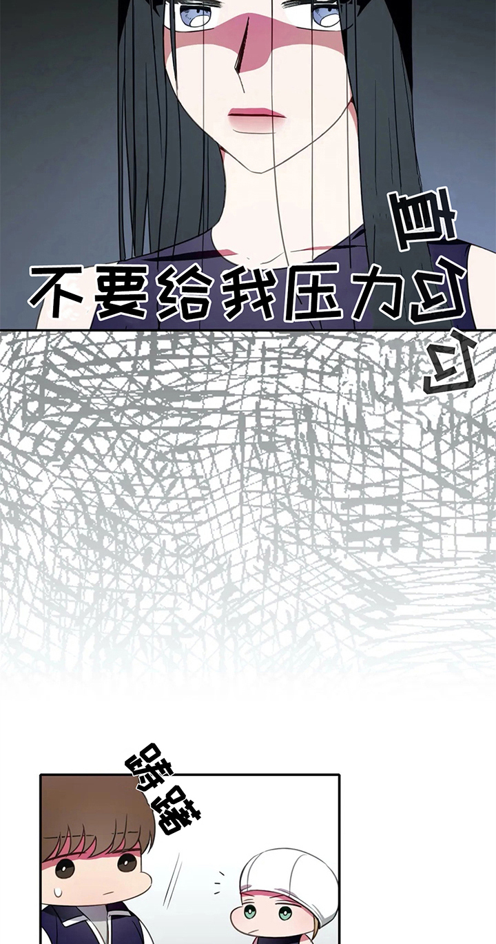第17章：状态11