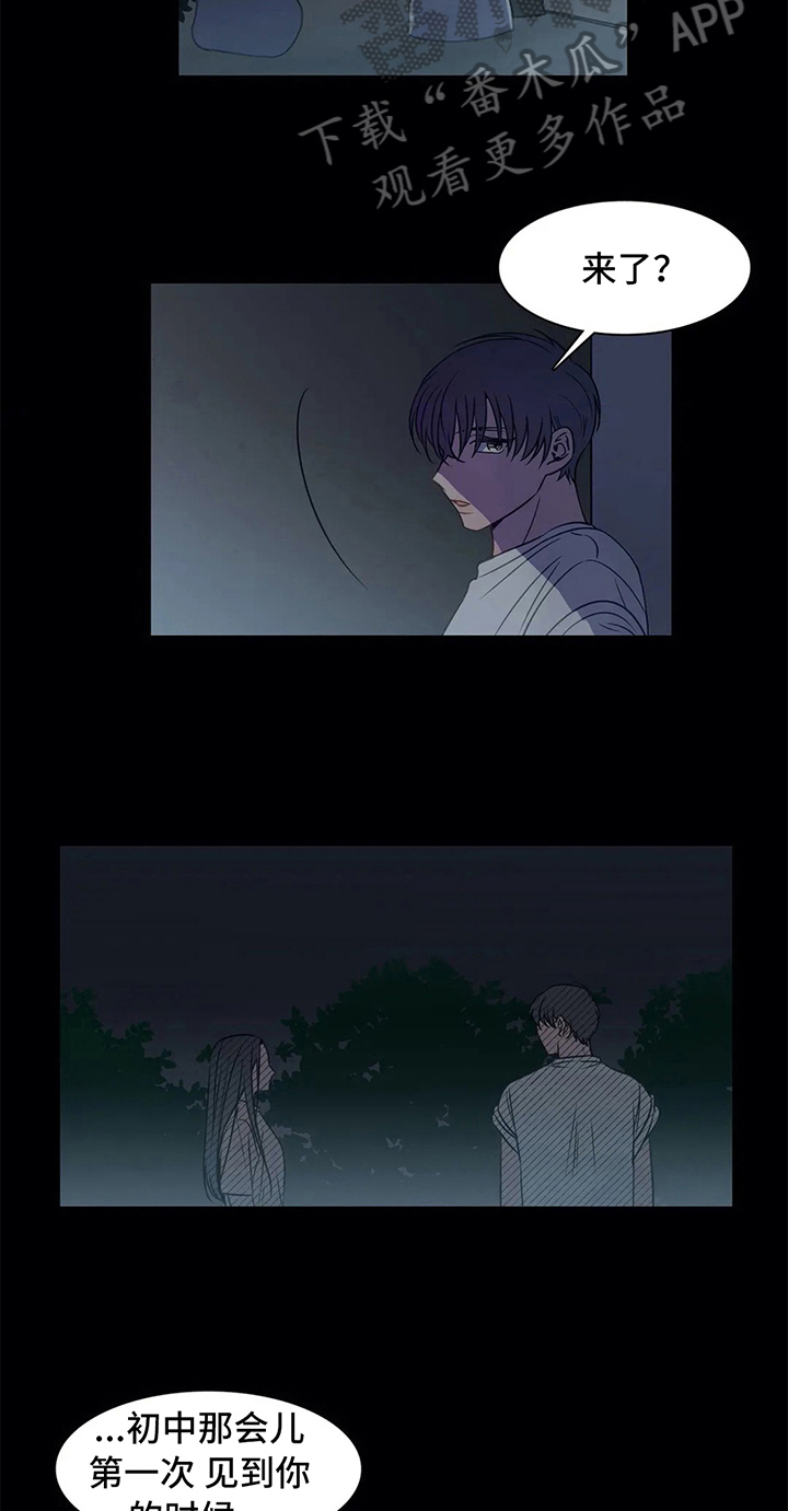 第42章：拒绝8