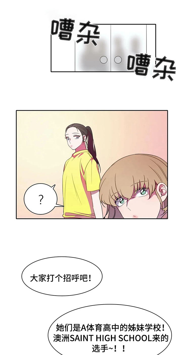 第28章：比试0