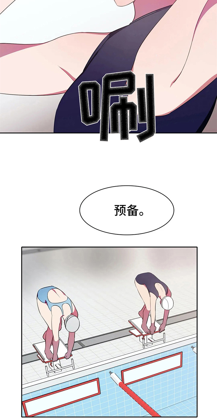 第29章：鼓励1