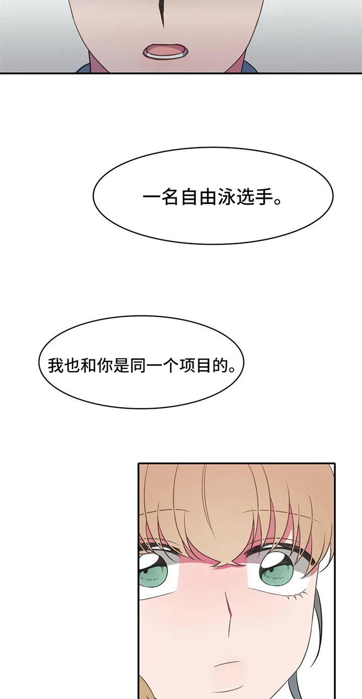 第19章：关键2