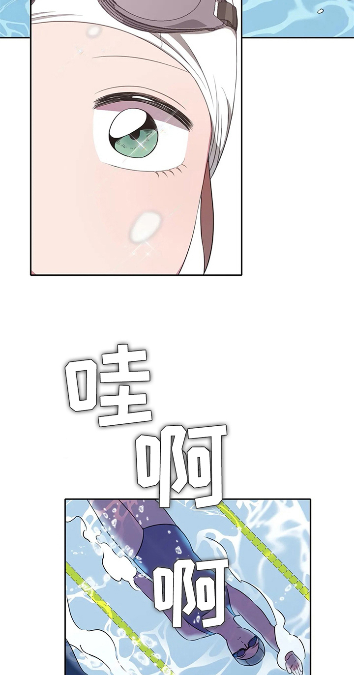 第30章：接力赛4