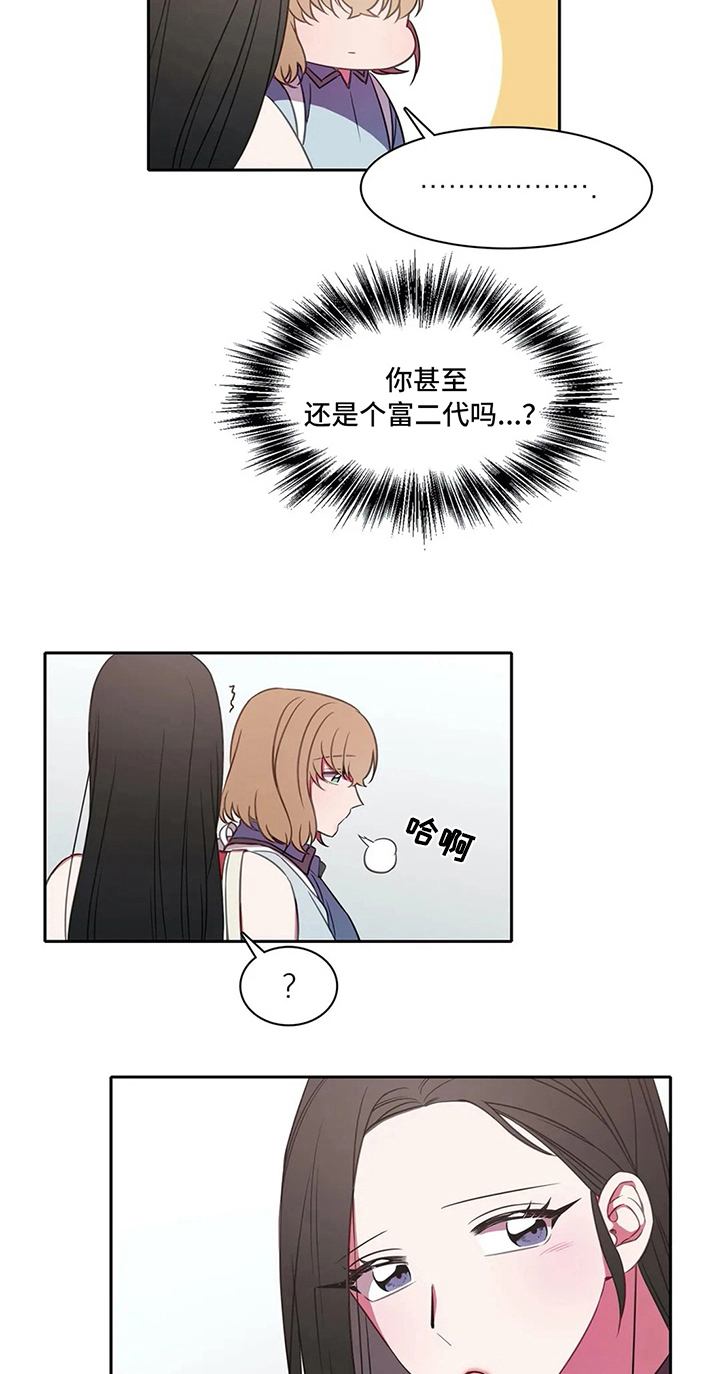 第35章：邀请10
