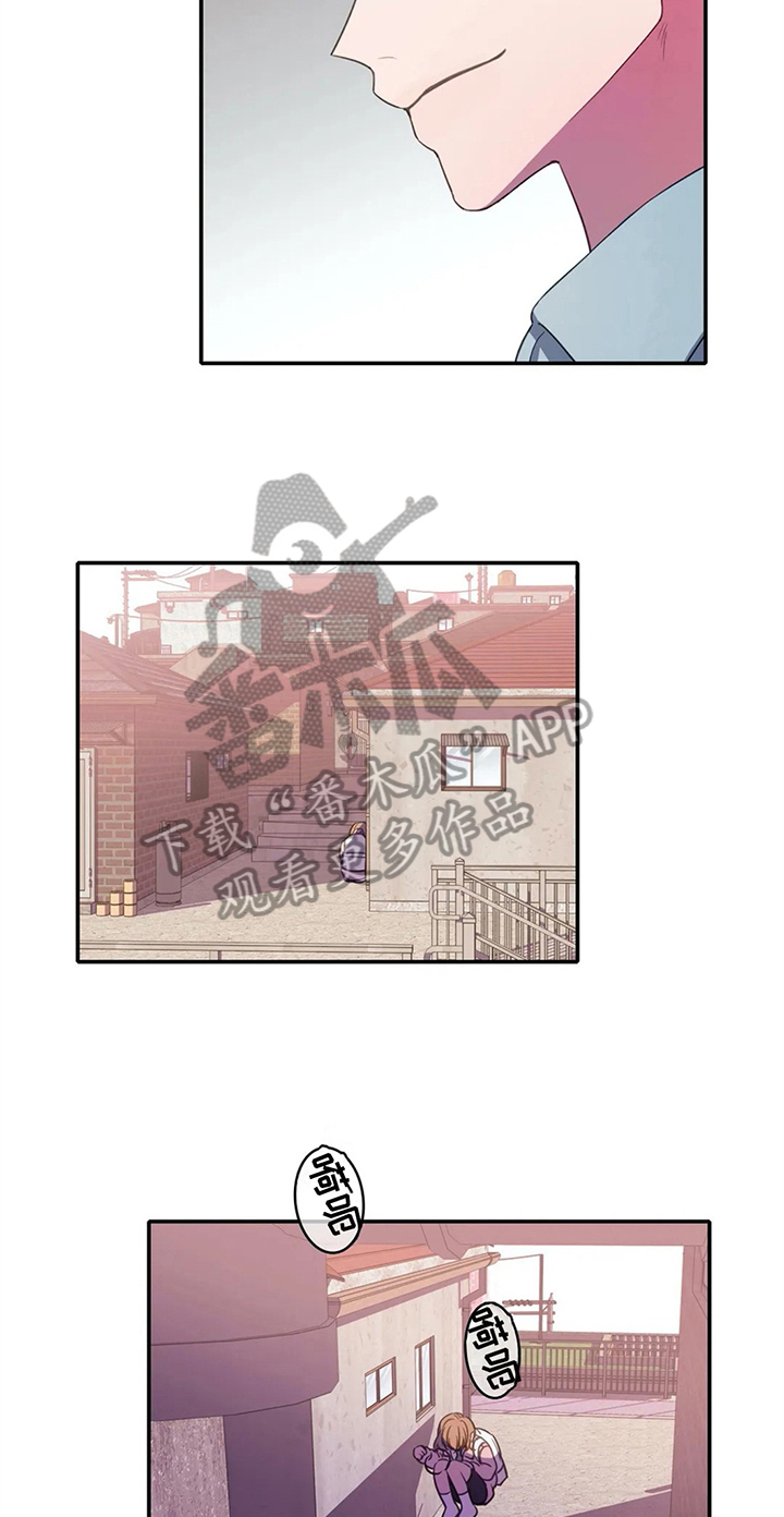 第20章：家庭5