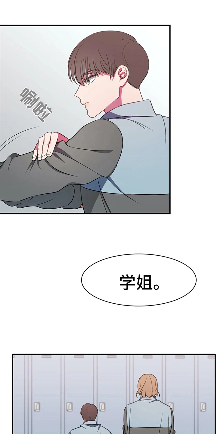 第23章：第二1