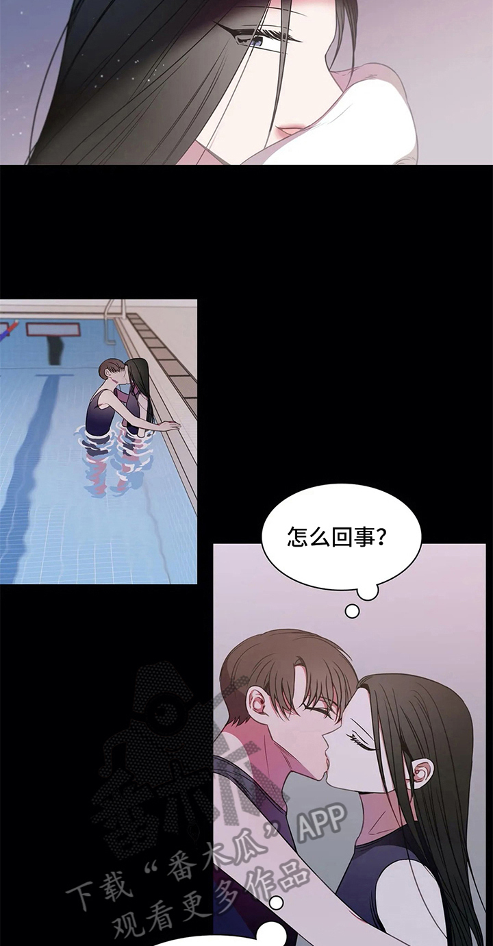 第42章：拒绝1