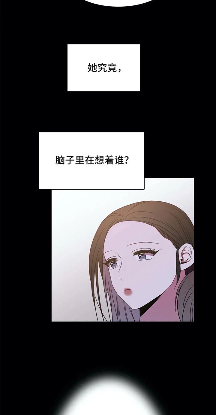 第42章：拒绝6