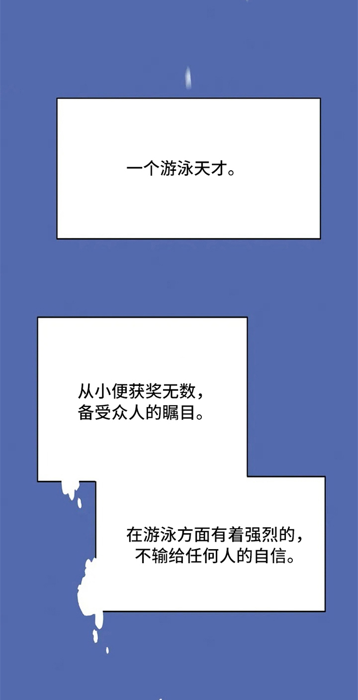 第1章：未来的天地1