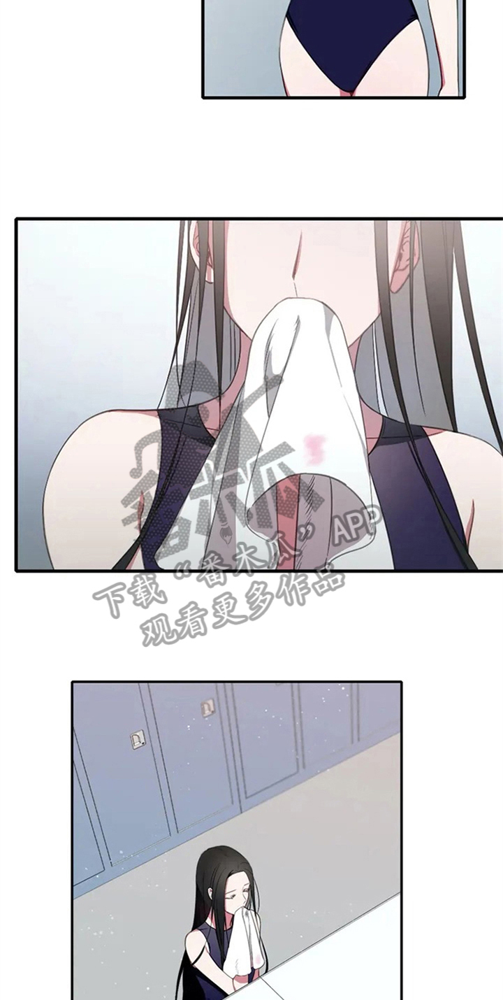 第6章：动静12