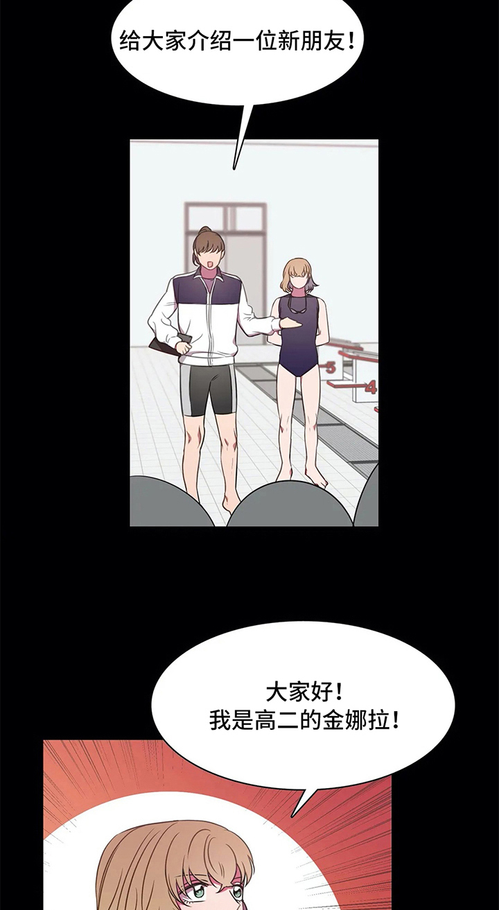 第41章：甘愿17