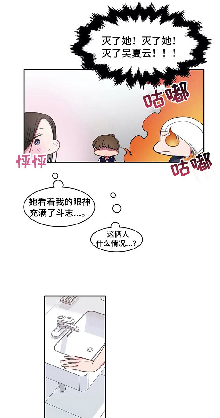 第17章：状态13