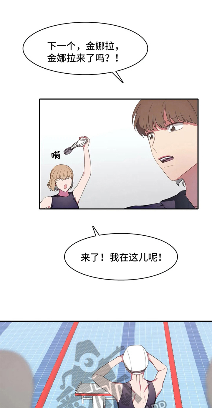第12章：两种风格0