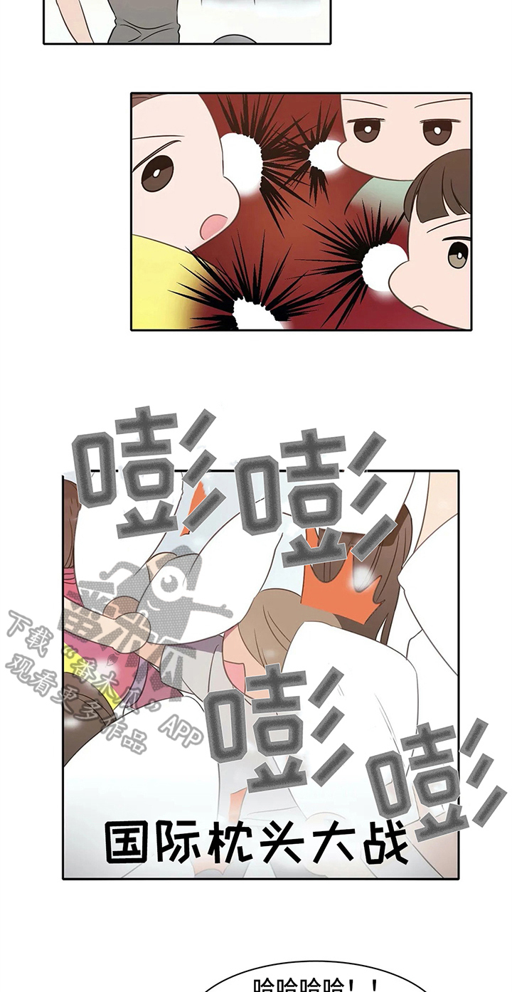 第31章：枕头战16