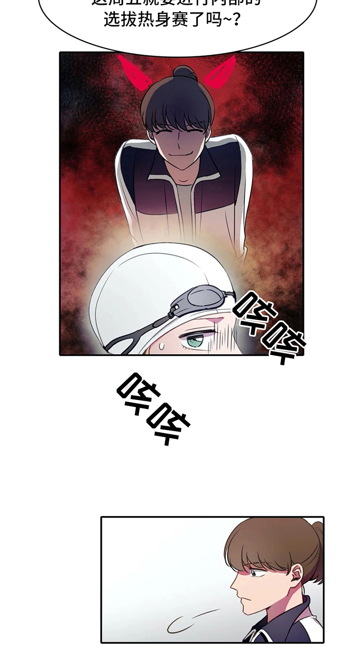 第17章：状态5