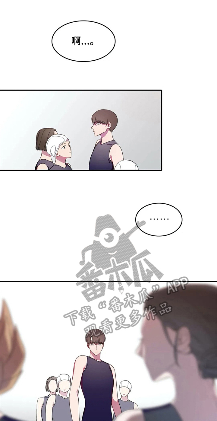 第10章：比赛前夕17