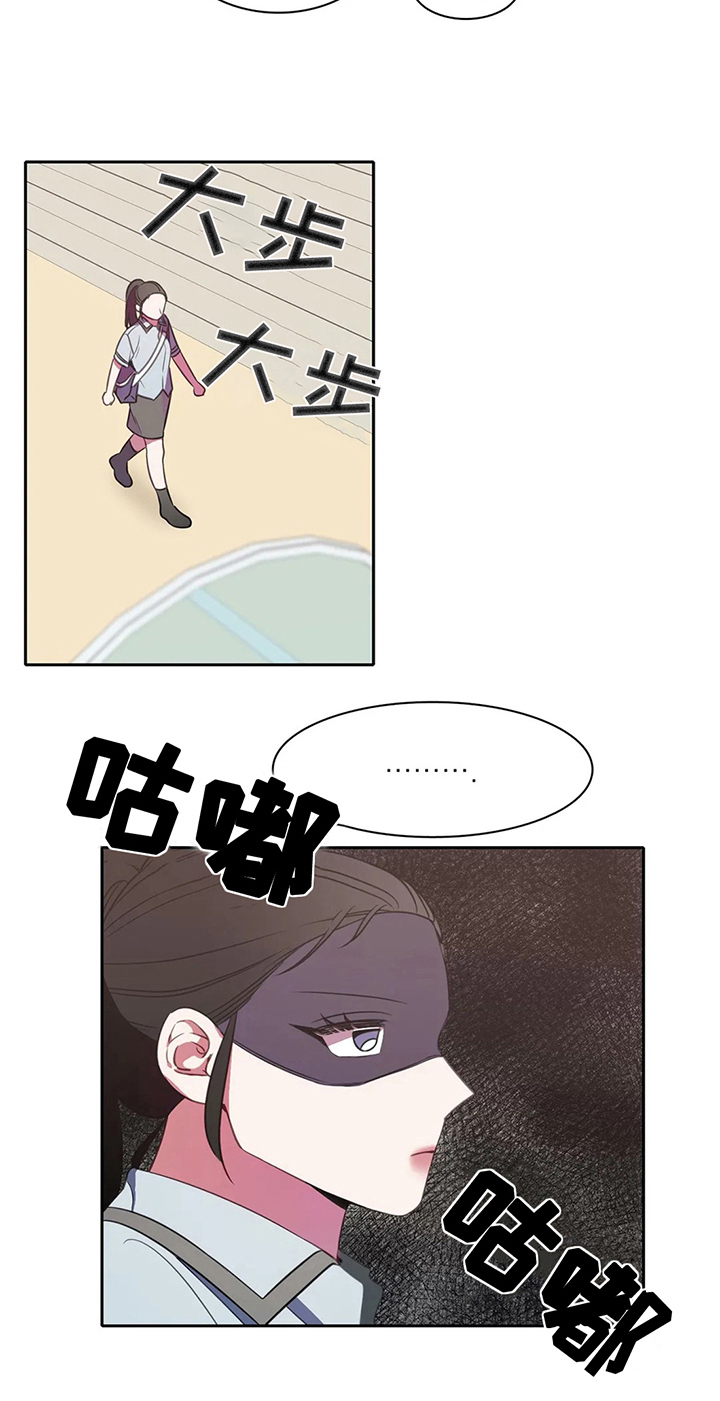 第34章：好心情16