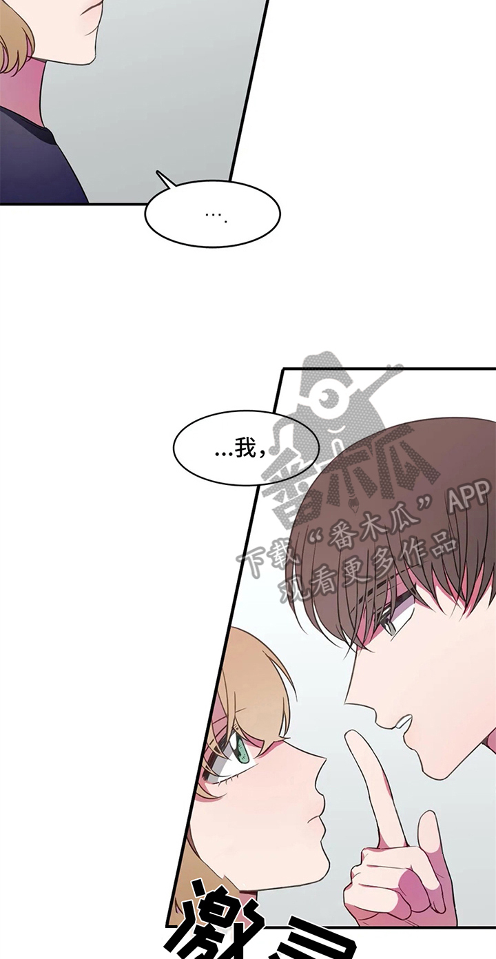 第19章：关键6