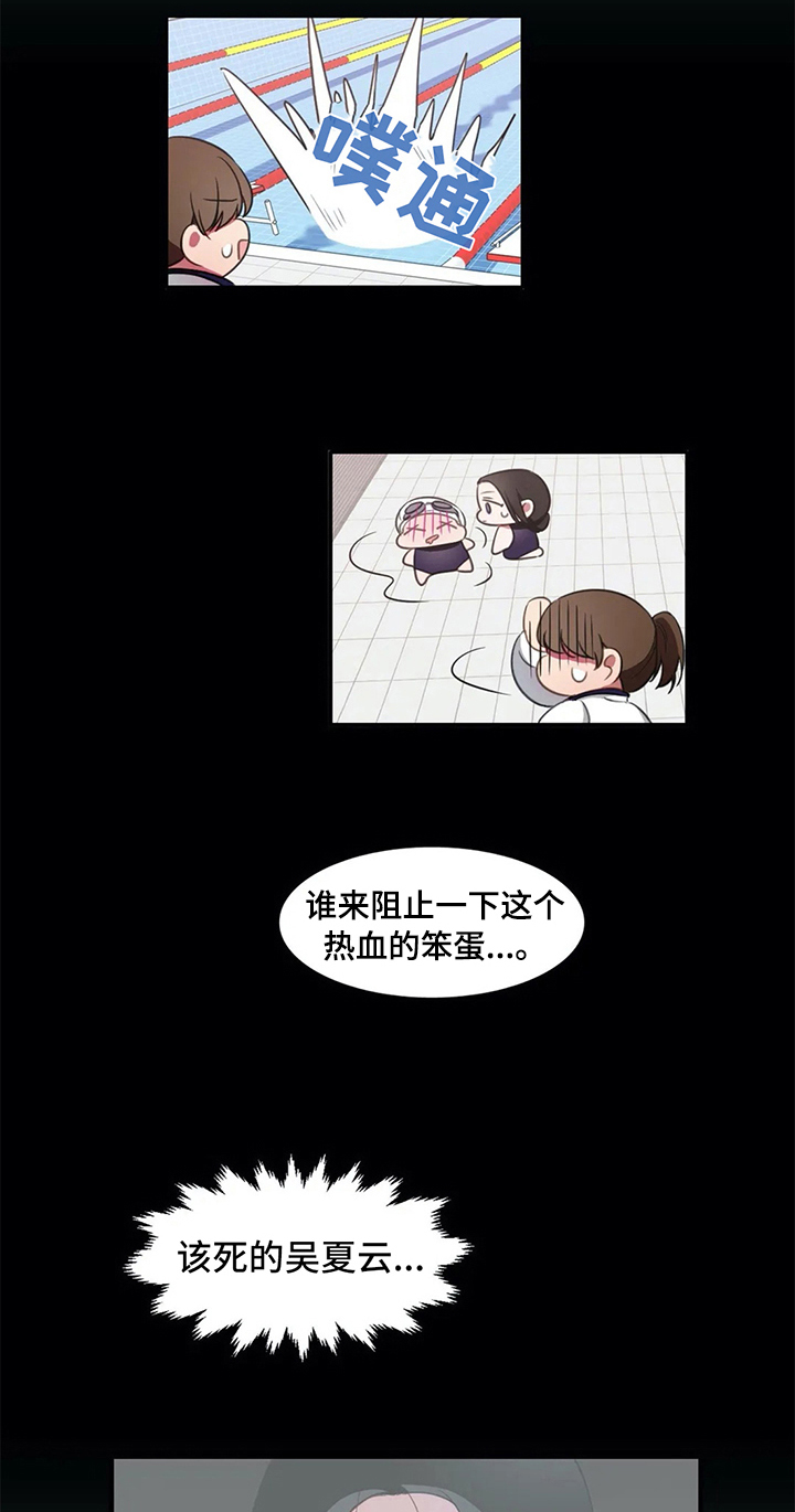 第17章：状态16