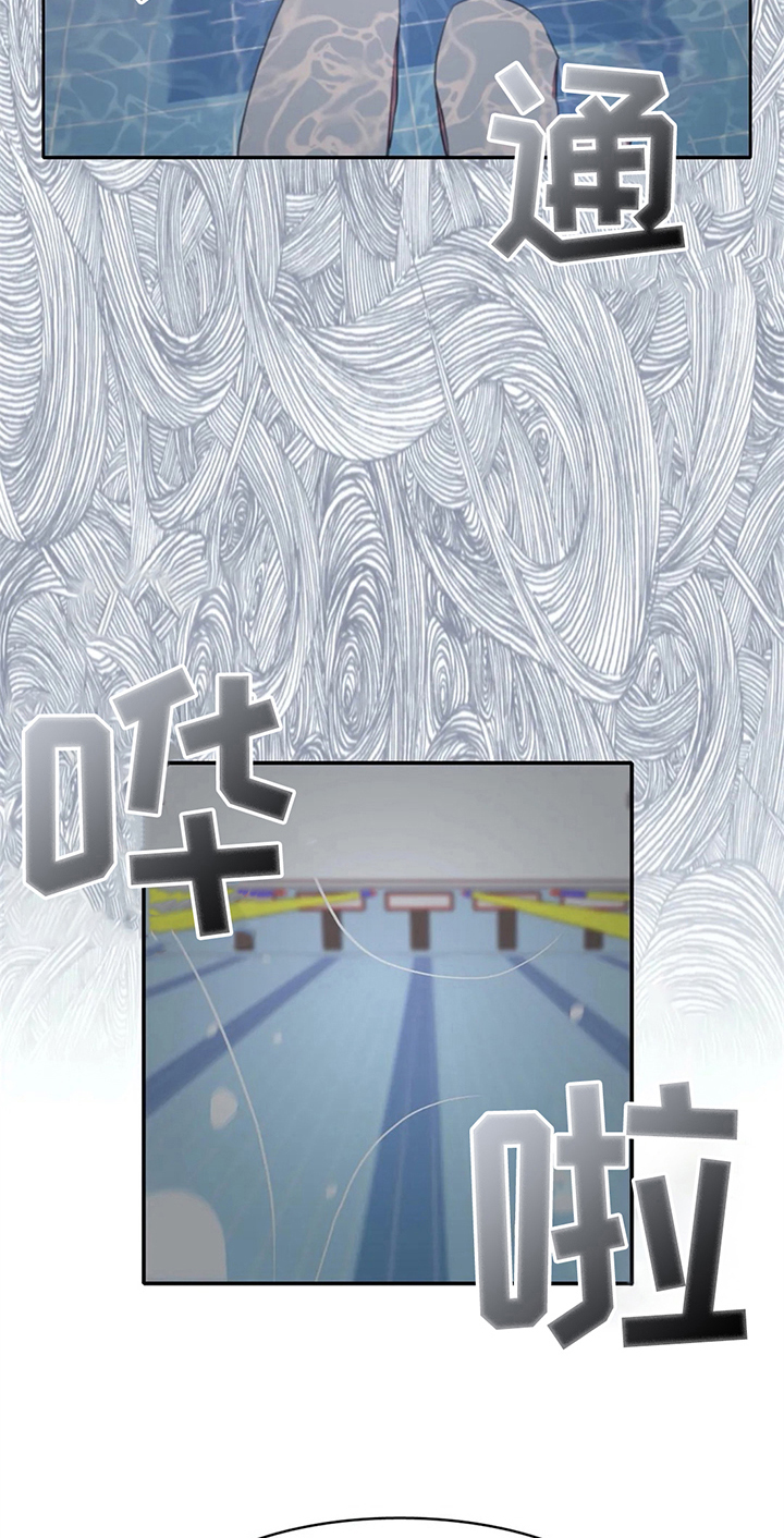 第23章：第二19