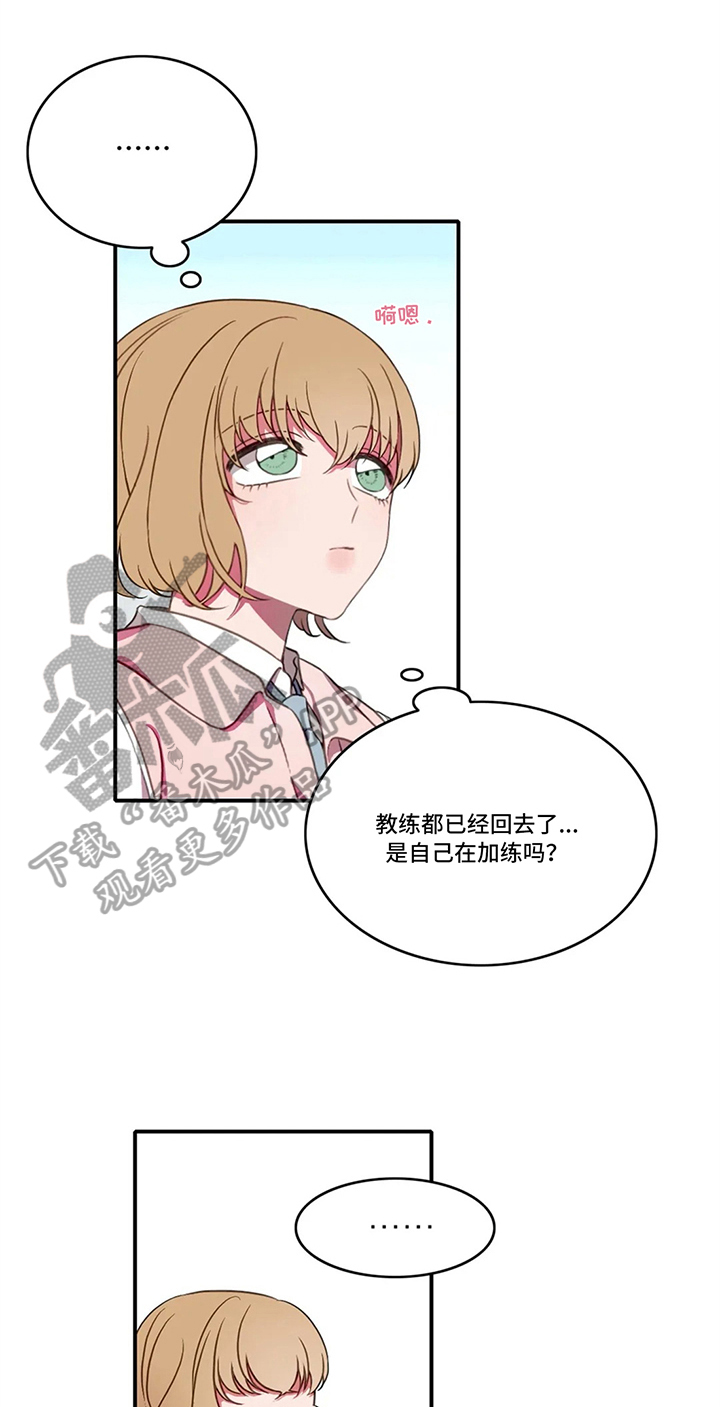 第7章：发现0