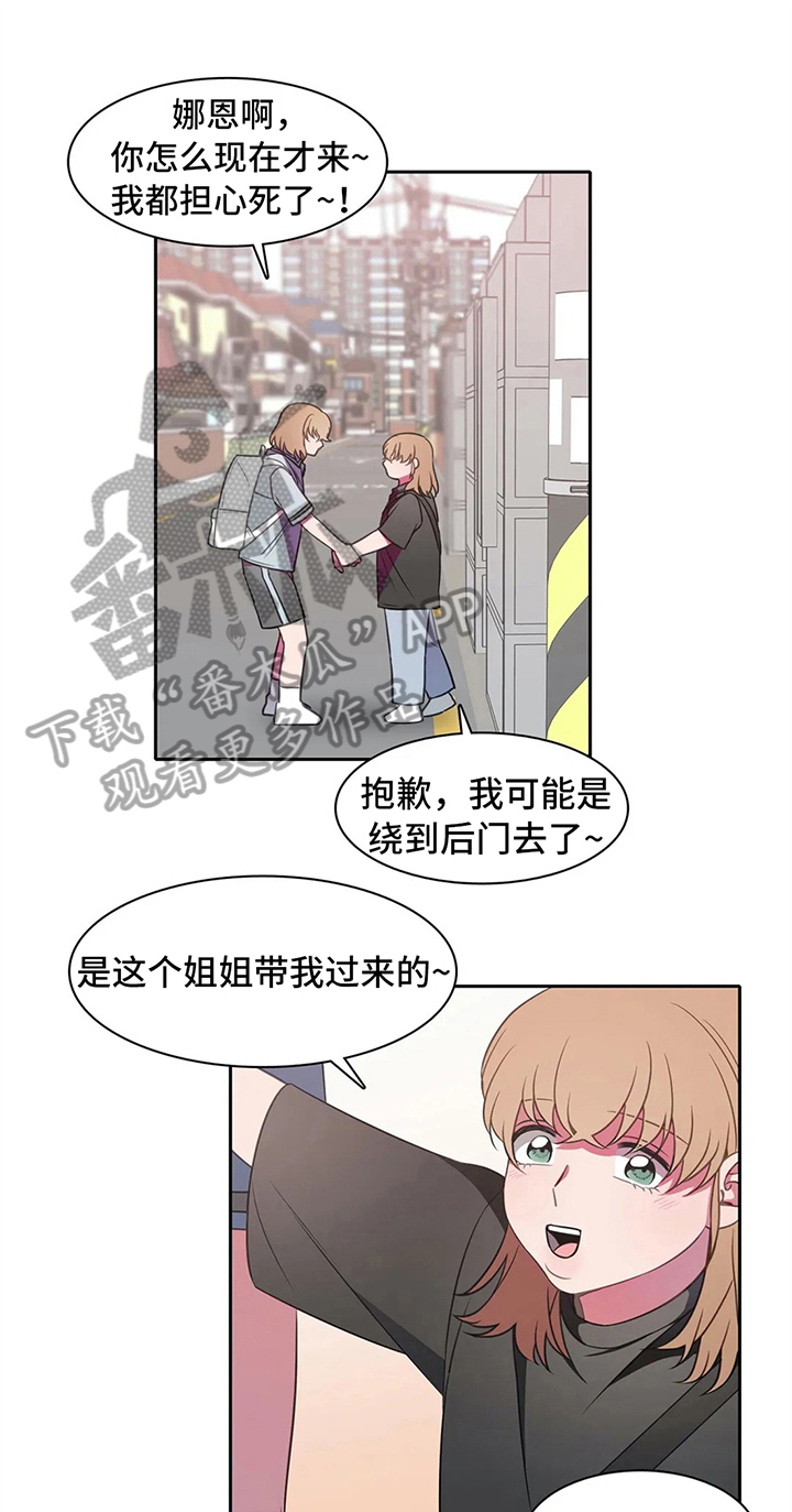 第35章：邀请0