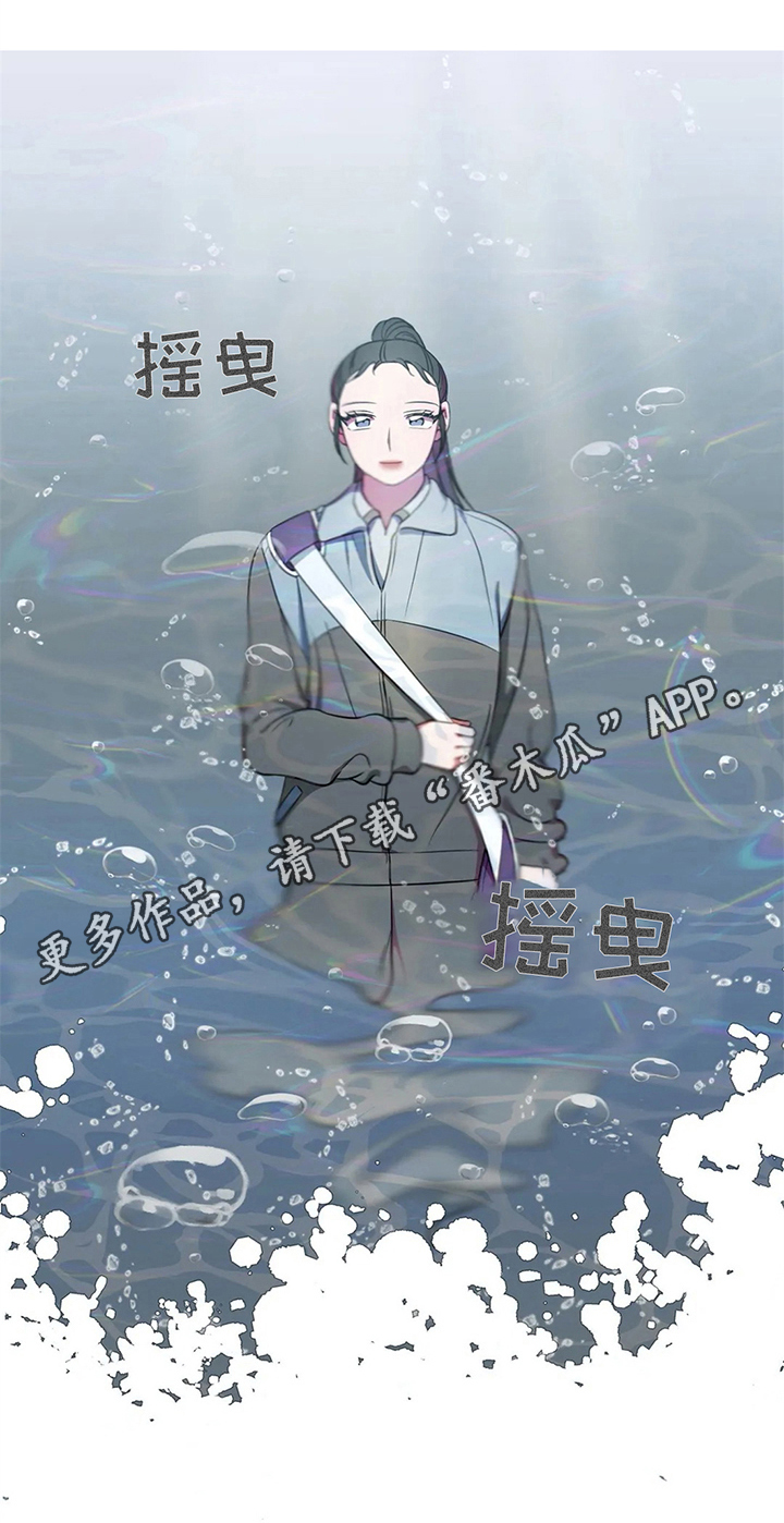 第38章：心动的感觉20