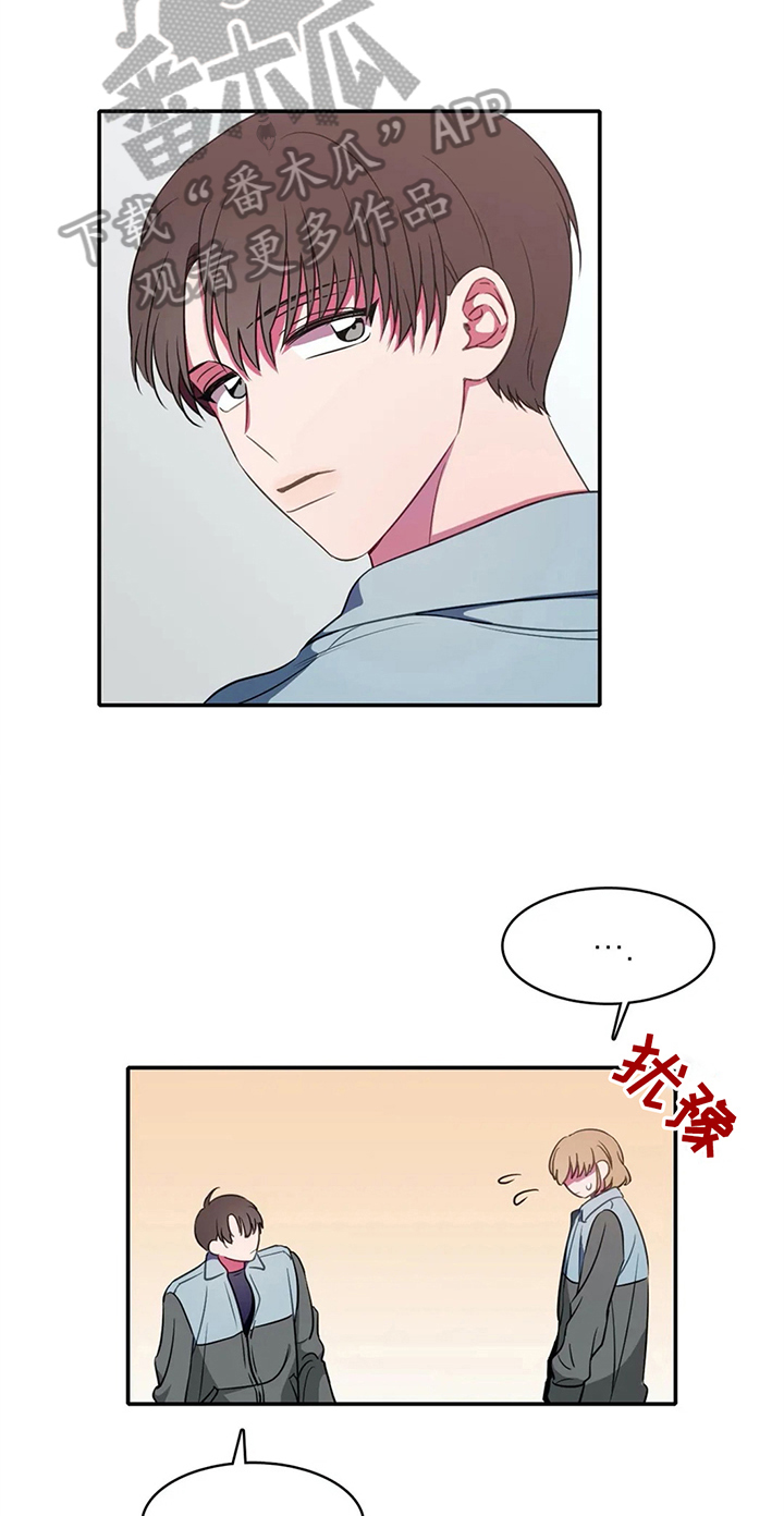 第23章：第二3