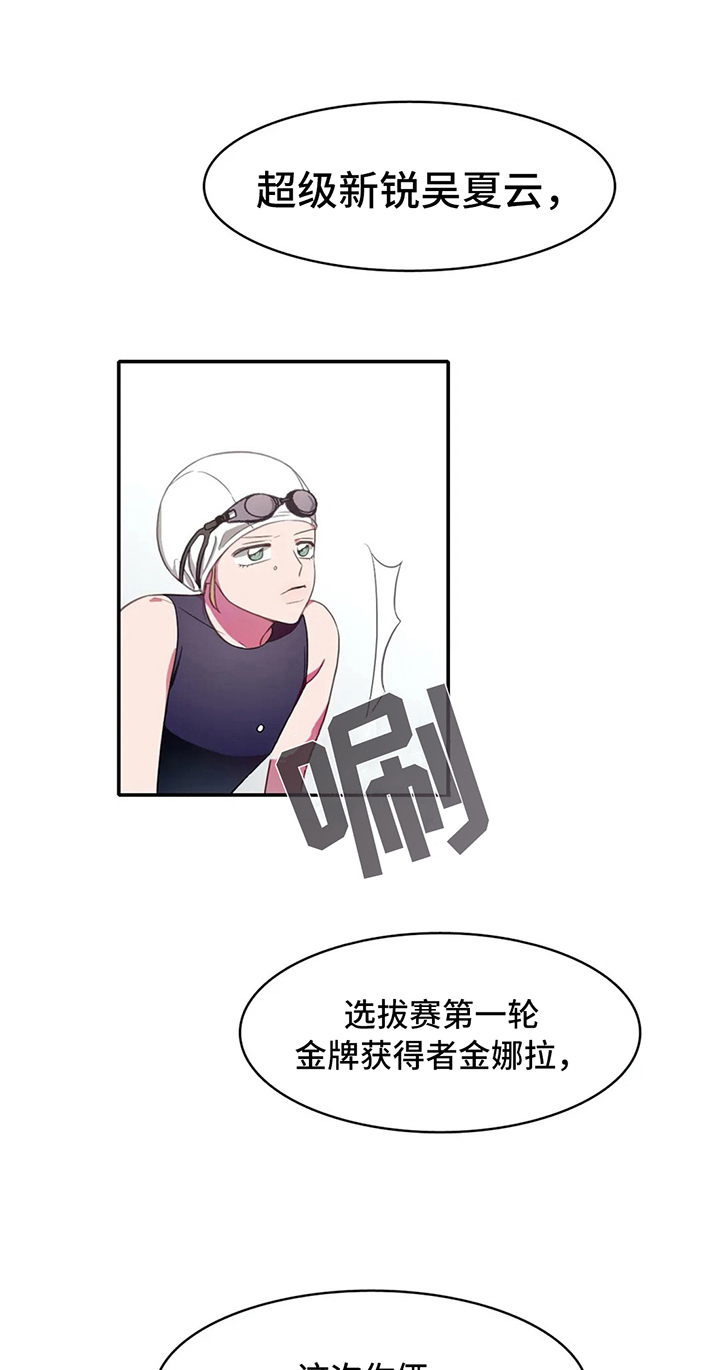 第17章：状态6