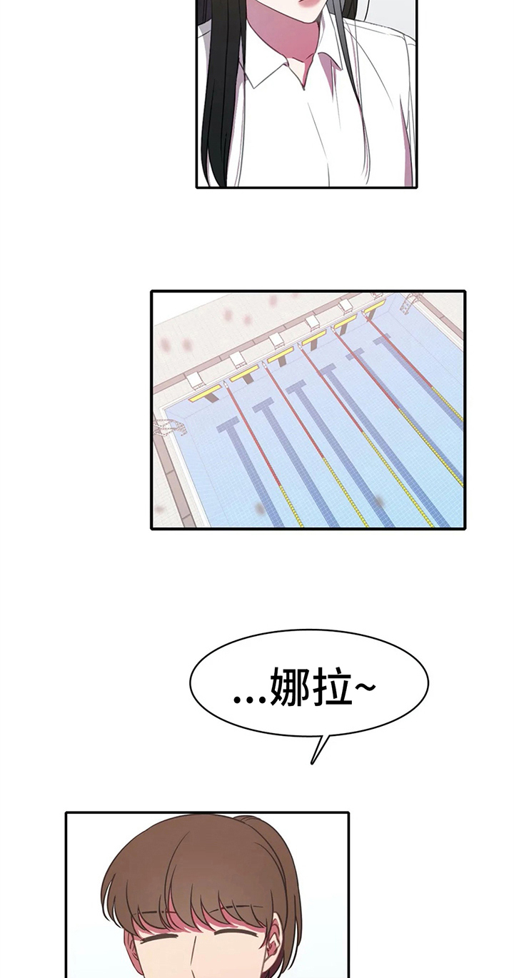 第17章：状态3