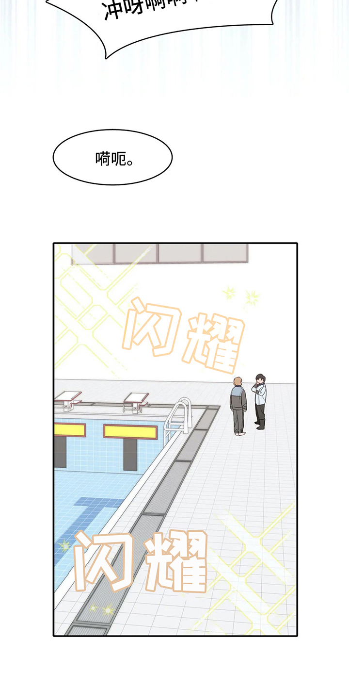 第13章：加练11