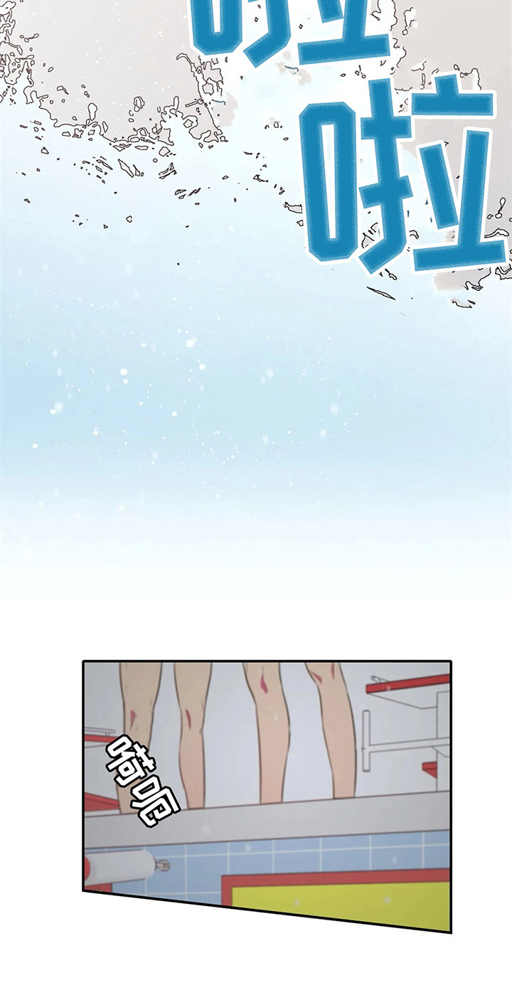 第23章：第二17