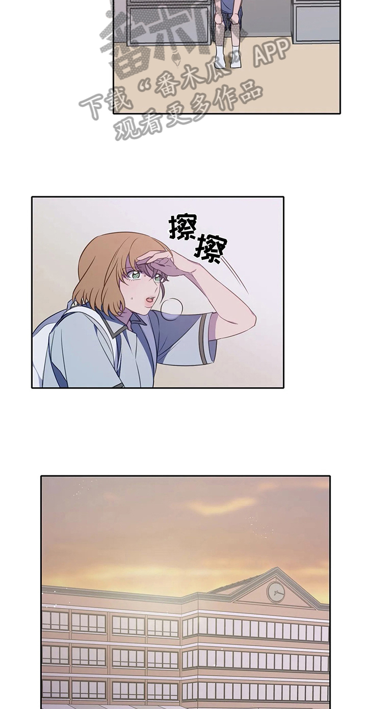第32章：没反抗11